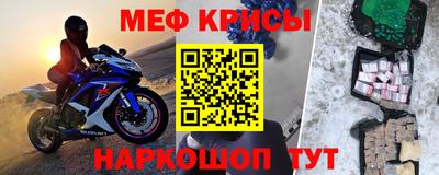 герыч Заволжье