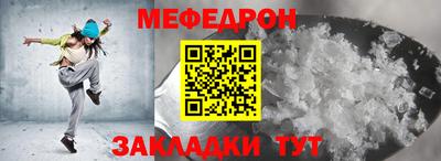 кокс Заводоуковск
