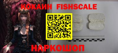 кокс Заводоуковск