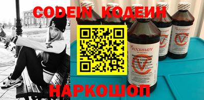 COCAINE Жуковский