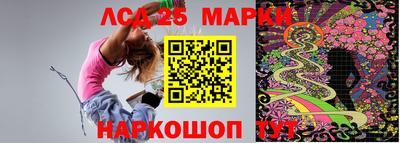 герыч Заволжье