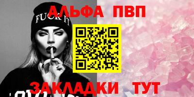 кокс Заводоуковск
