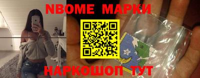 герыч Заволжье