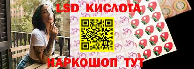 кокс Заводоуковск