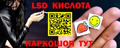 COCAINE Жуковский