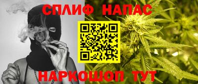 COCAINE Жуковский