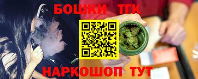 COCAINE Жуковский