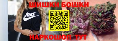 герыч Заволжье