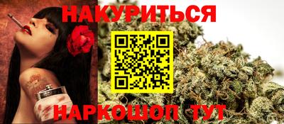 герыч Заволжье