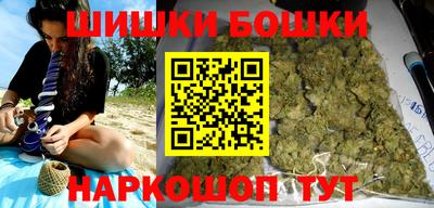 кокс Заводоуковск