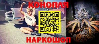 герыч Заволжье