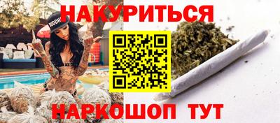 COCAINE Жуковский