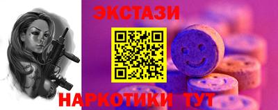 COCAINE Жуковский