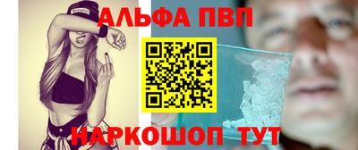 кокс Заводоуковск