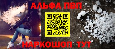 герыч Заволжье