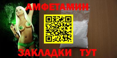 COCAINE Жуковский