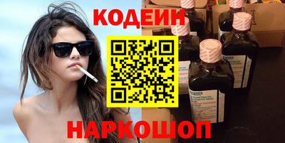герыч Заволжье