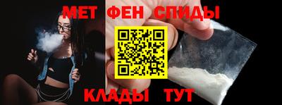 герыч Заволжье