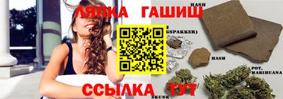 прущая мука Донской