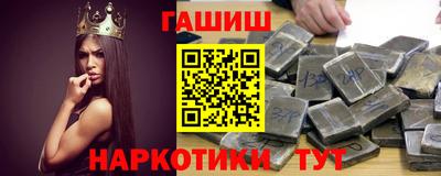 кокс Заводоуковск