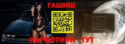 COCAINE Жуковский