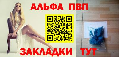 кокс Заводоуковск