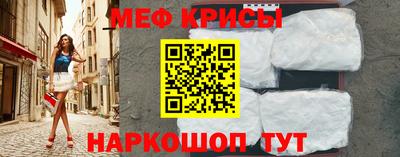 кокс Дубна