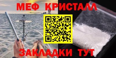 герыч Заволжье