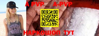 кокс Заводоуковск