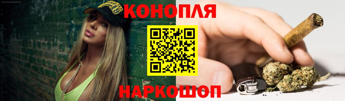 Конопля семена  Вход с VPN  МАРИХУАНА OG Kush  Бошки марихуана THC 21%  Буйнакск 